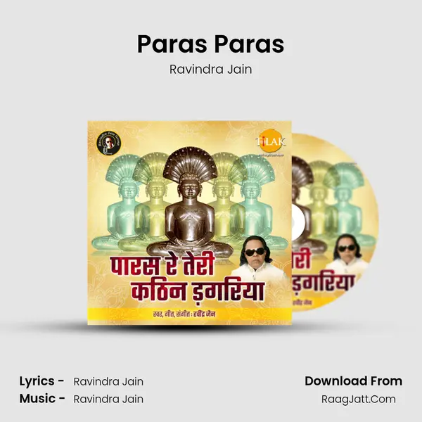 Paras Paras MP3 Song by Ravindra Jain Cover