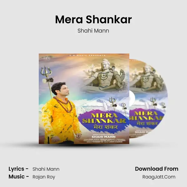 Mera Shankar MP3 Song by Shahi Mann Cover