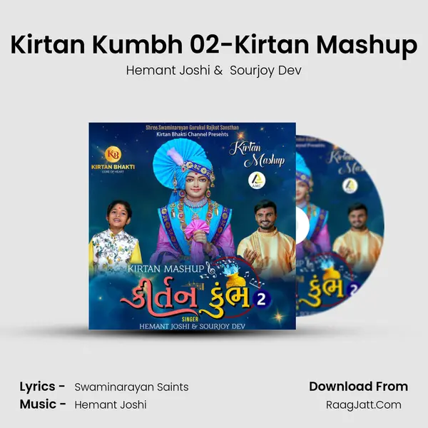 Kirtan Kumbh 02-Kirtan Mashup mp3 song