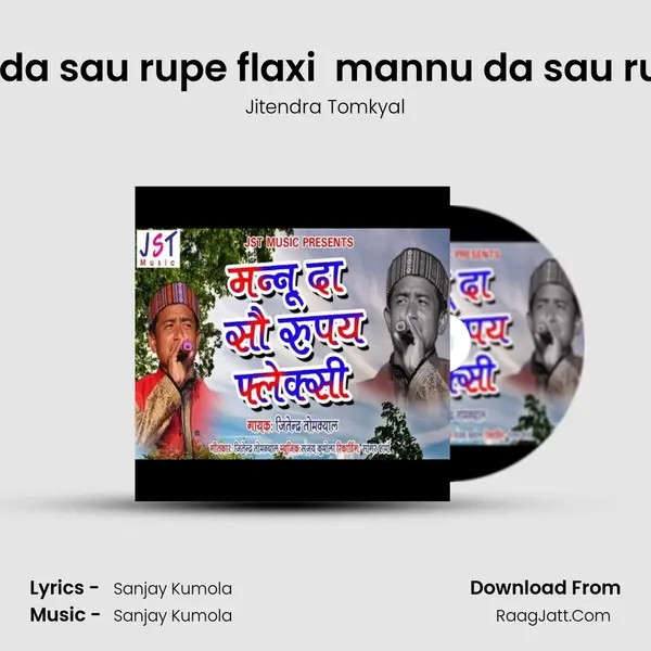 mannu da sau rupe flaxi  mannu da sau rupe flaxi mp3 song