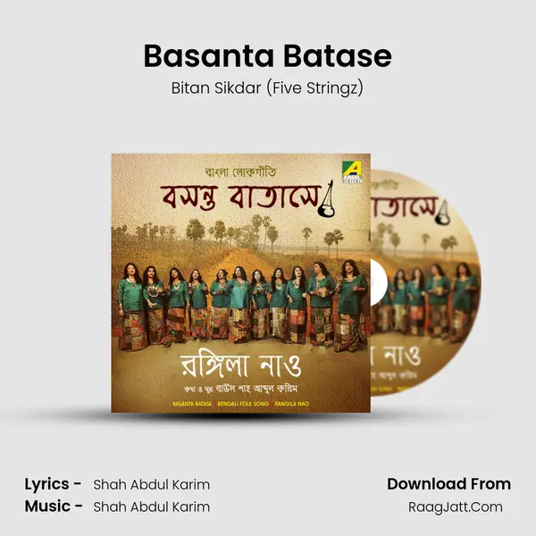 Basanta Batase - Bitan Sikdar (Five Stringz)