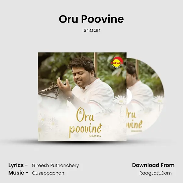 Oru Poovine - Ishaan