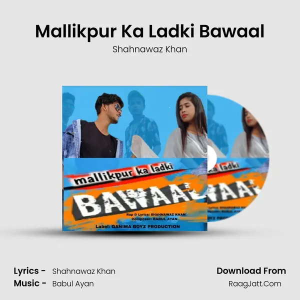 Mallikpur Ka Ladki Bawaal mp3 song