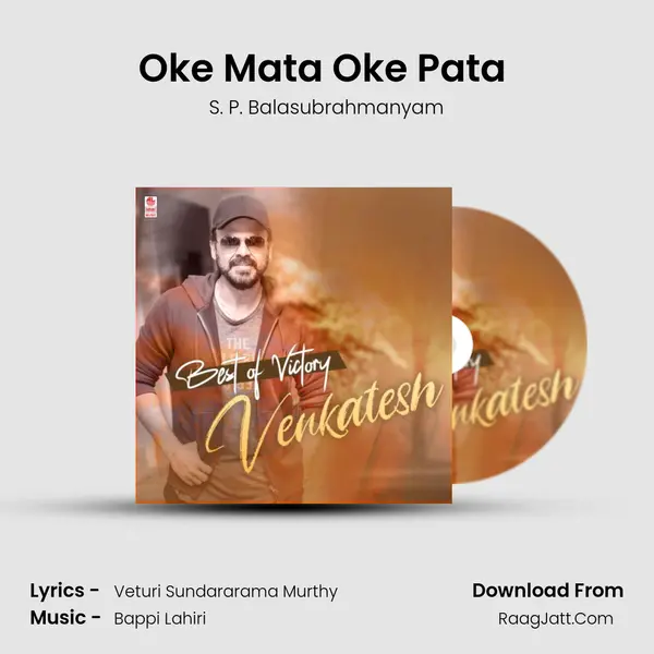 Oke Mata Oke Pata (From 