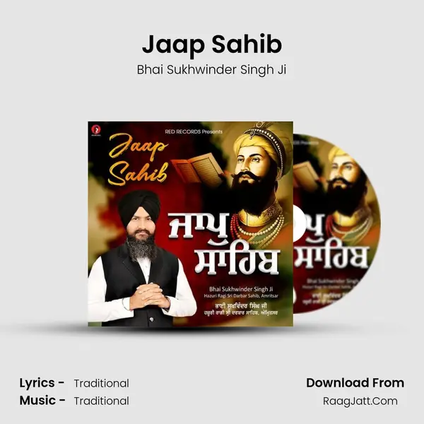 Jaap Sahib mp3 song