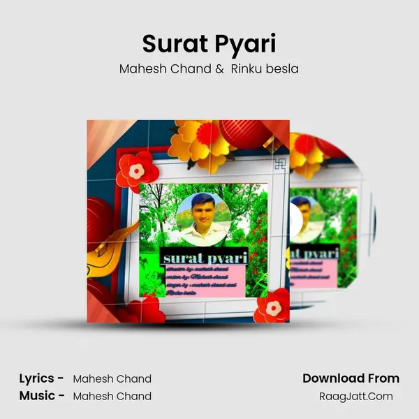 Surat Pyari MP3 Song by Mahesh Chand Cover