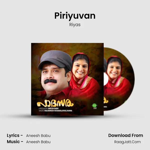 Piriyuvan MP3 Song by Riyas Cover