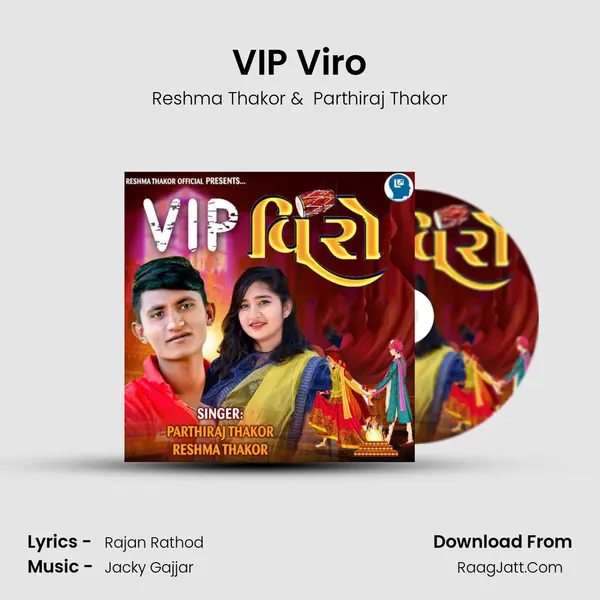 VIP Viro - Reshma Thakor