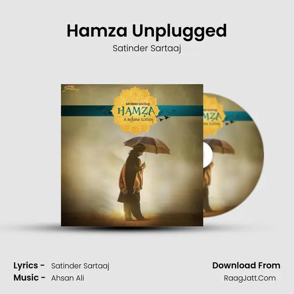 Hamza Unplugged mp3 song