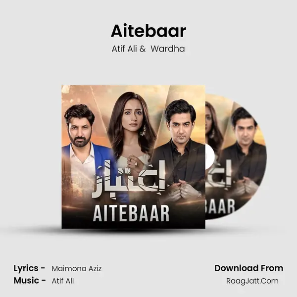 Aitebaar mp3 song