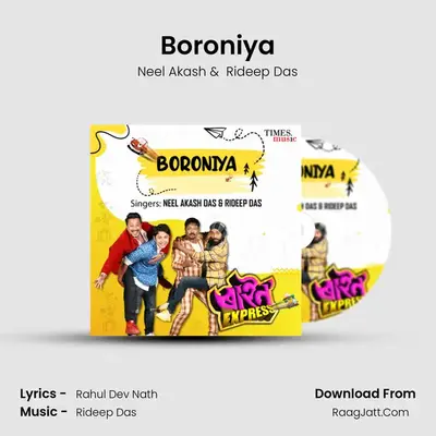 Boroniya MP3 Song by Neel Akash Cover
