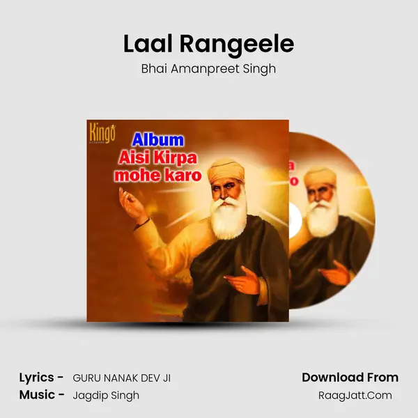 Laal Rangeele Cover