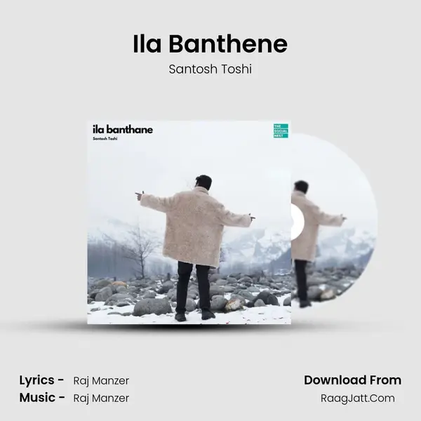 Ila Banthene mp3 song