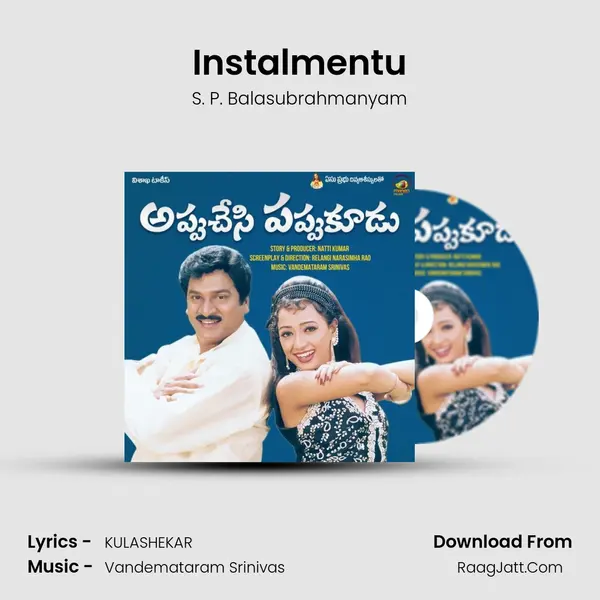 Instalmentu MP3 Song by S. P. Balasubrahmanyam Cover