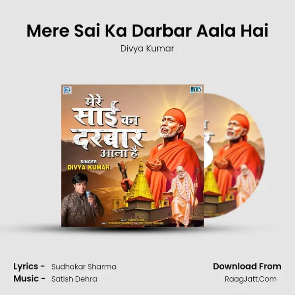 Mere Sai Ka Darbar Aala Hai Cover