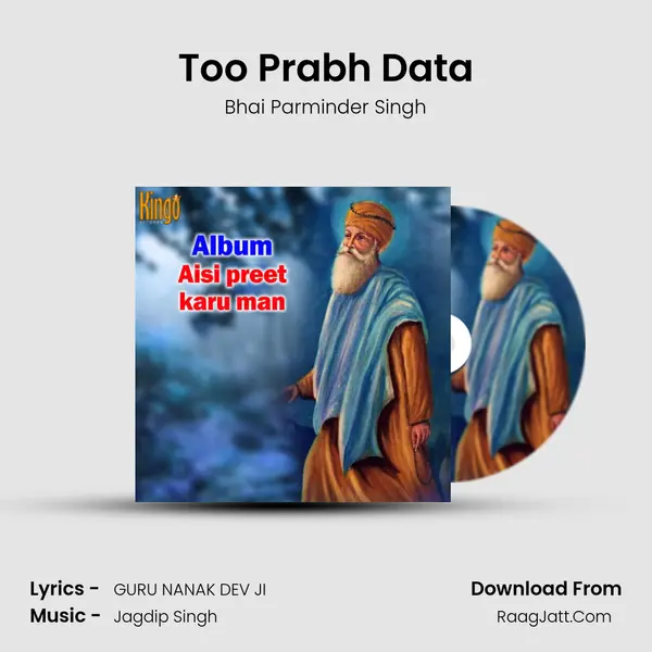 Bhai Parminder Singh