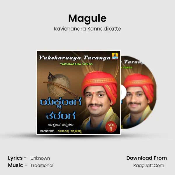 Magule MP3 Song by Ravichandra Kannadikatte Cover