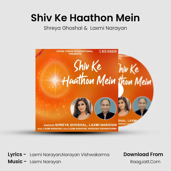 Shiv Ke Haathon Mein Cover