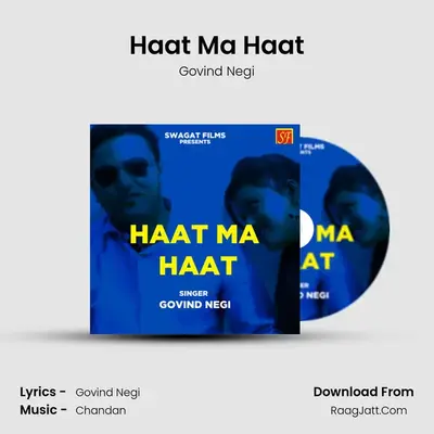 Haat Ma Haat mp3 song