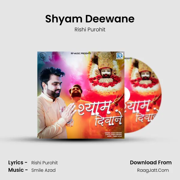Shyam Deewane MP3 Song by Rishi Purohit Cover