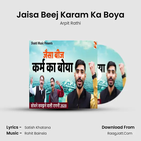 Jaisa Beej Karam Ka Boya MP3 Song by Arpit Rathi Cover