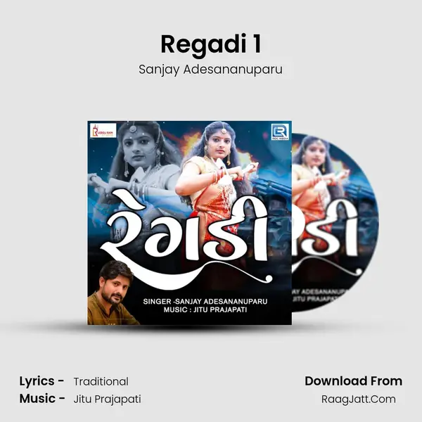 Regadi 1 MP3 Song by Sanjay Adesananuparu Cover