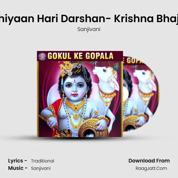 Akhiyaan Hari Darshan- Krishna Bhajan Cover