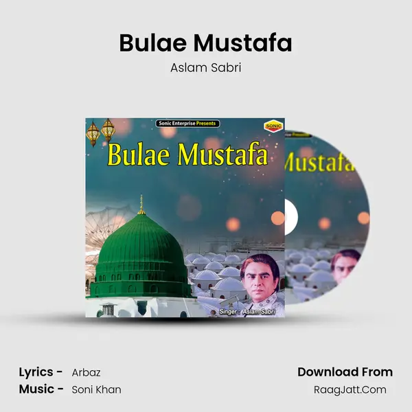 Bulae Mustafa mp3 song