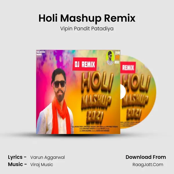 Holi Mashup Remix mp3 song