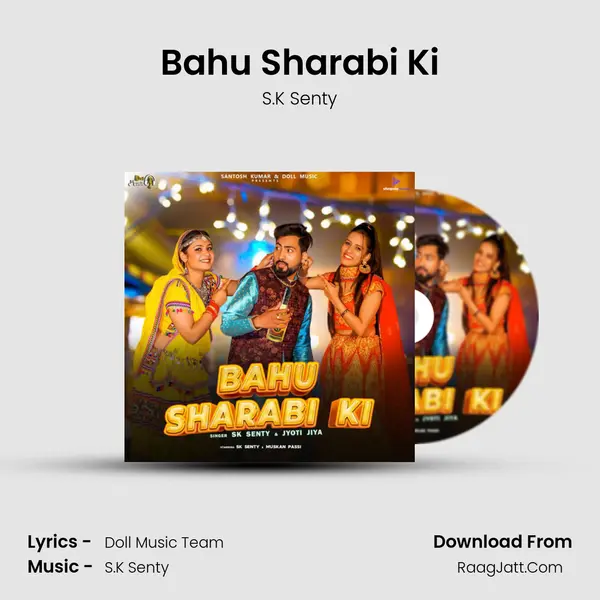Bahu Sharabi Ki mp3 song