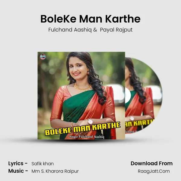 BoleKe Man Karthe mp3 song