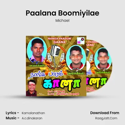 Paalana Boomiyilae mp3 song