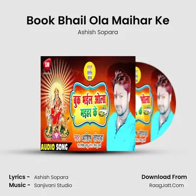 Ashish Sopara