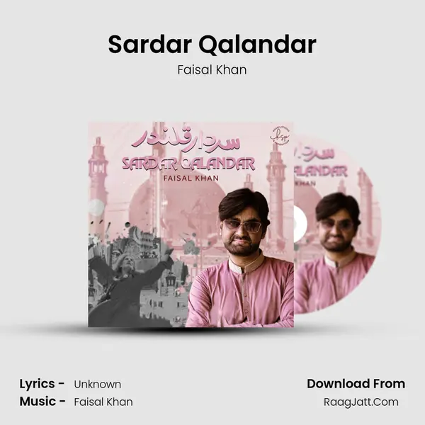 Sardar Qalandar mp3 song