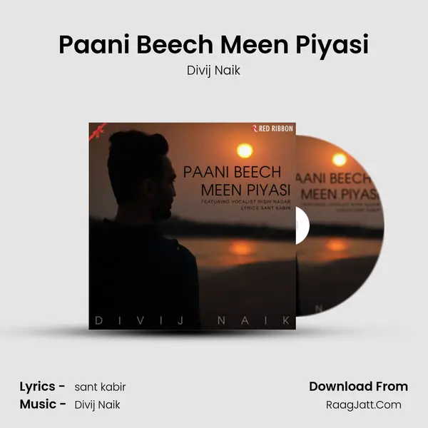 Paani Beech Meen Piyasi mp3 song