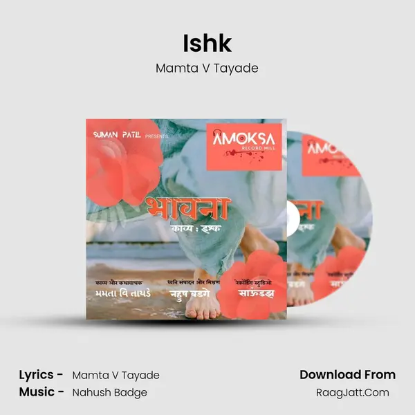 Ishk mp3 song
