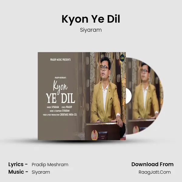 Kyon Ye Dil mp3 song