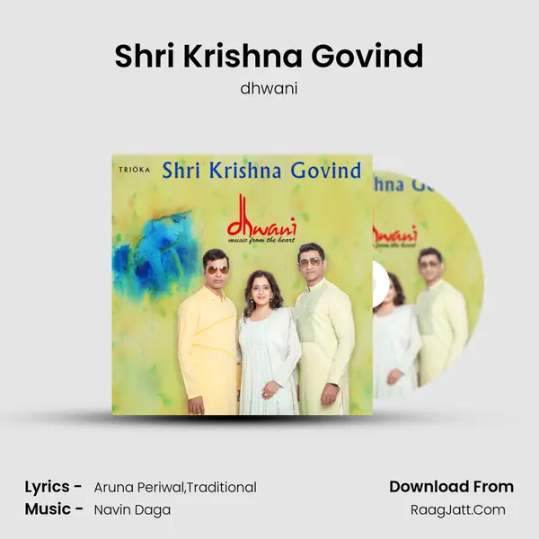 Shri Krishna Govind mp3 song