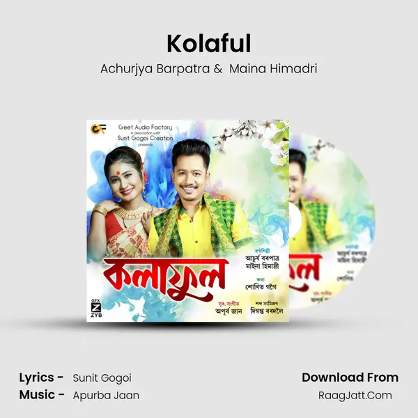 Kolaful MP3 Song by Achurjya Barpatra Cover