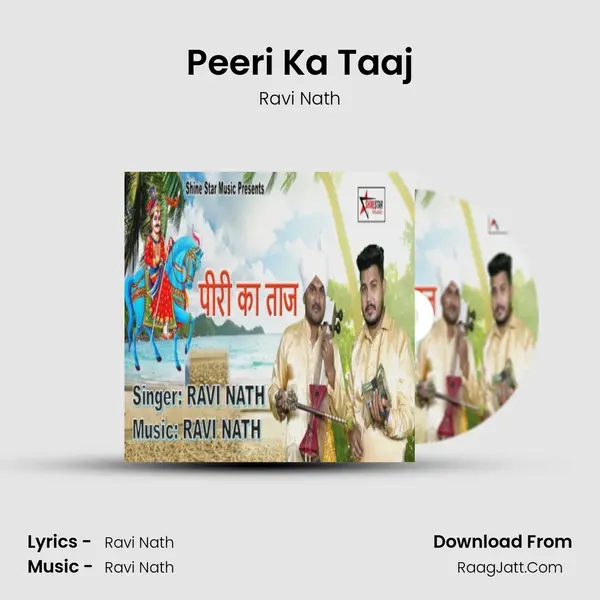Peeri Ka Taaj mp3 song