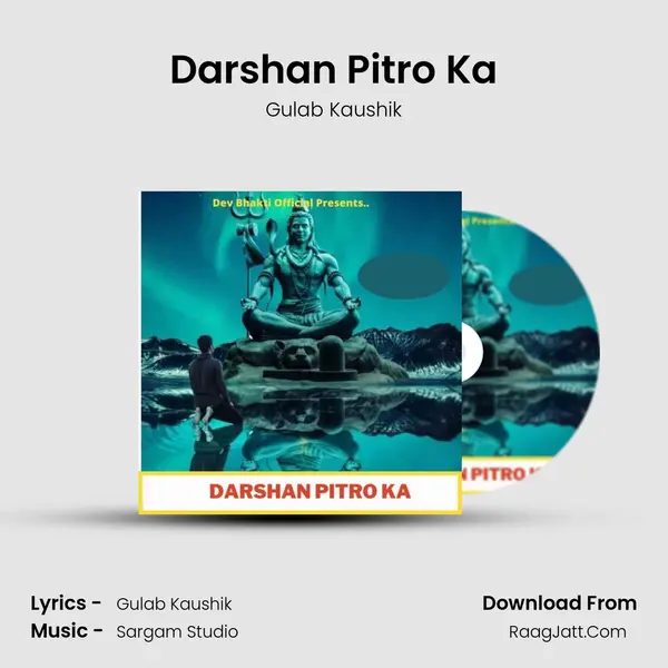 Darshan Pitro Ka MP3 Song by Gulab Kaushik Cover