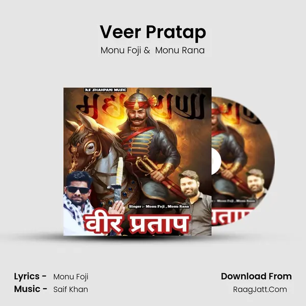 Veer Pratap MP3 Song by Monu Foji Cover