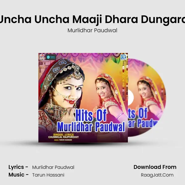 Uncha Uncha Maaji Dhara Dungara MP3 Song by Murlidhar Paudwal Cover