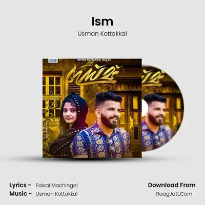 Ism - Usman Kottakkal