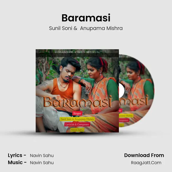 Baramasi MP3 Song by Sunil Soni Cover