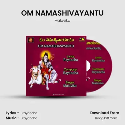 OM NAMASHIVAYANTU - Malavika