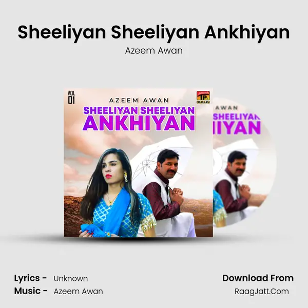 Sheeliyan Sheeliyan Ankhiyan MP3 Song by Azeem Awan Cover
