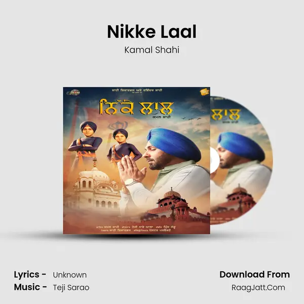 Nikke Laal - Kamal Shahi
