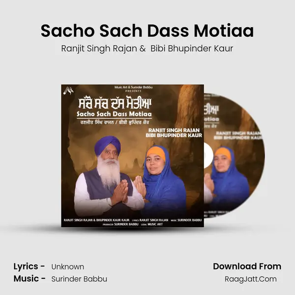 Sacho Sach Dass Motiaa - Ranjit Singh Rajan