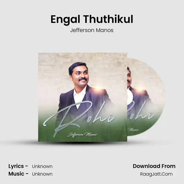 Engal Thuthikul MP3 Song by Jefferson Manos Cover